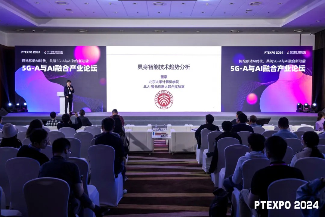 董豪：開源硬件和軟件將會蓬勃發展