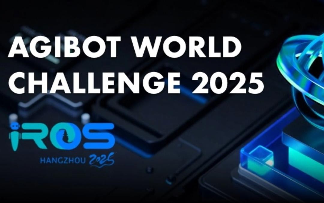 LEwin樂玩主辦｜全球頂尖機器人賽事AgiBot World Challenge@IRO...