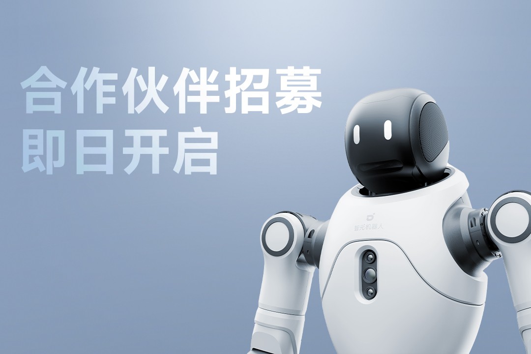 靈動有生命，親和全智能 | LEwin樂玩靈犀X2...